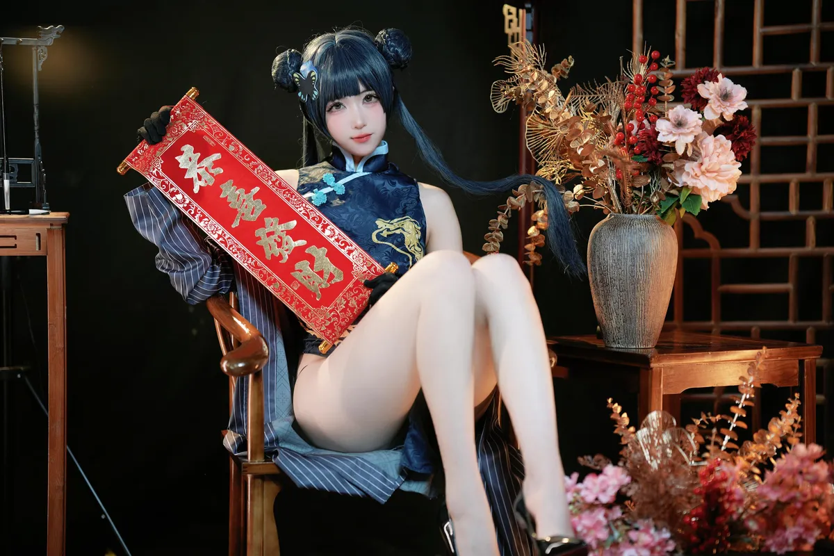 蔚蓝档案 龙华妃咲 - 宫本桜